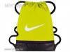 Nike Brasilia Training tornazsák, sportzsák citromsárga színben