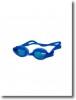 Arena gyerek úszószemüveg X-LITE KIDS