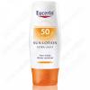 Eucerin Sun Extra könnyű naptej FF50 150...