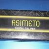 ASIMETO digitális tolómérő 0-150mm - új -