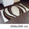 Shaggy szőnyeg 3 cm-es, (628) Krém 200x280 cm