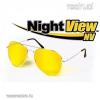 Éjjellátó szemüveg speciális lencsével Night View