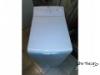 Whirlpool felültöltős mosógép 800centri 3 hó gari ingyenes országos szállítással