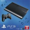 Sony PlayStation 3 12GB PS3 - BAZÁR (használt termék)