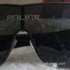 Police napszemüveg