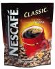 Instant kávé 50g utántöltő Nescafe Classic