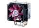 Cooler Master Blizzard T2 93x80x140mm 2200RPM (Intel, AMD) processzor hűtő