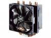 CoolerMaster Hyper T4 INTEL AMD processzor hűtő (3 év garancia)