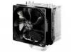 CoolerMaster Hyper 412S INTEL AMD processzor hűtő (3 év garancia)