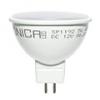 LED lámpa MR16-GU5.3 (5Watt 110 ) meleg fehér