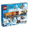 LEGO City 60036 - Sarki alaptábor
