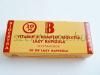 Béres B1 vitamin 10 mg tabletta