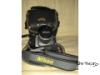 Nikon F55 típusú analóg fényképezőgép