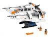 LEGO Star Wars Exclusive - UCS Snowspeeder