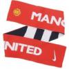 Nike Manchester United szurkolói sál -...