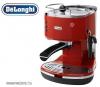Delonghi EC0310R 15 BAR pumpás eszpresszó kávéfőző
