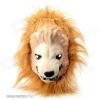 Nagy macska oroszlán jelmez álarc maszk 1673