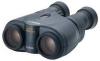 Canon Binocular 8x25 IS távcső