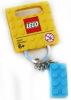 Lego 853380 2x4 türkiz kocka kulcstartó