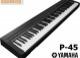 Vélemények a Yamaha P35 digitális zongora termékről