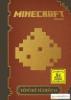 Minecraft - Vöröskő kézikönyv - Új, bővített kiadás