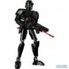 Birodalmi Halálcsillag katona LEGO Star Wars 75121