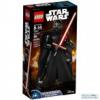 Kylo Ren LEGO Star Wars 75117