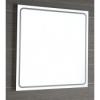 GEMINI II fürdőszoba tükör LED világítással 50x70 cm GM050 Sapho