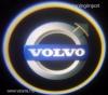 Volvo ajtó kilépőfény projektor LED -es