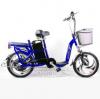 Lofty 36V 18 quot elektromos kerékpár (alacsony átlépési magasság)