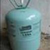 r134a kimagáz hűtőközeg 13.6kg-os eldobható bontatlan palack