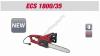MTD ECS 1800 35 EU elektromos láncfűrész...