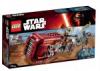 75099 LEGO Star Wars Rey siklója