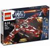 Lego Star Wars Köztársasági romboló-osztályú Csillaghajó (9497)