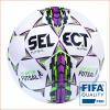 Select Futsal Super labda FIFA Pro