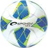 Spokey Neo II Futsal labda, kék