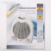 Hordozható ventilátoros fűtőtest hősugárzó 2000 W