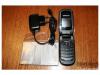 Samsung GT-E1150i t-mobile-os Mobiltelefon eladó