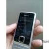 Nokia Új 6300 gyári független kártyafüggetlen Mobiltelefon eladó