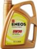 ENEOS Premium Hyper 5W30 4 liter motorolaj