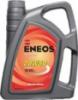 ENEOS Premium 20W50 motorolaj 1 liter