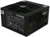 LC Power 550W Super Silent LC6550 v2.3 tápegység