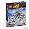 HÓSIKLÓ LEGO Star Wars 75049