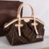 Louis Vuitton táska buggyos Női