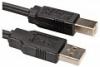 Roline USB 2.0 A-B nyomtató kábel (4.5m)