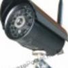 Kültéri IP kamera - internet kamera - éjjellátó IR
