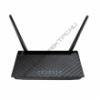 Asus RT-N12 WiFi router