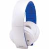 SONY PS4 Wireless Stereo Headset white