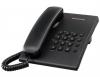 Telefon, vezetékes, PANASONIC KX-TS500HGB , fekete