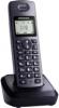 Grundig D1140 (253661373) DECT telefon, fekete